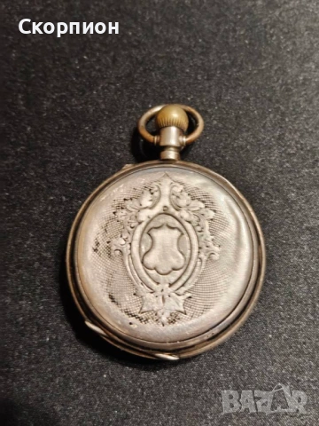 Швейцарски СРЕБЪРЕН джобен часовник 1901г. - Промоция, снимка 9 - Джобни - 49241222