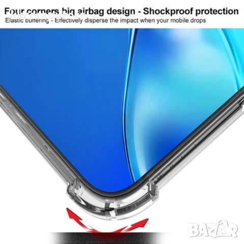 Samsung Galaxy S25 Ultra Удароустойчив IMAK Силиконов Калъф, снимка 6 - Калъфи, кейсове - 51418726