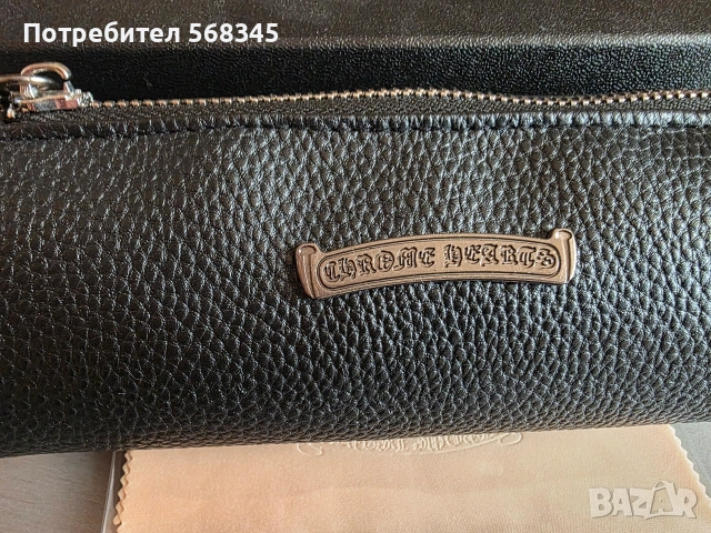 Очила Chrome Hearts, снимка 13 - Слънчеви и диоптрични очила - 52685723