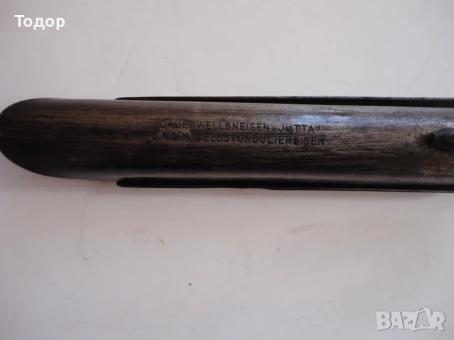 Немска преса инструмент DRGM, снимка 5 - Други инструменти - 50581574