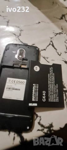 motorola moto e3, снимка 4 - Motorola - 54274169