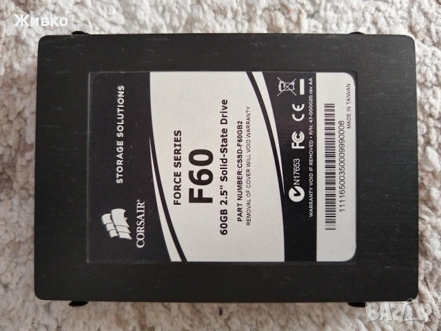 SSD - m.2 SATA и 2.5" SATA - 32GB и 60GB, снимка 3 - Твърди дискове - 53253935