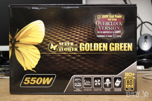 Custom Steam OS Стийм машина оптимизирана за игри Core i3+Radeon, снимка 10 - Други игри и конзоли - 51771970