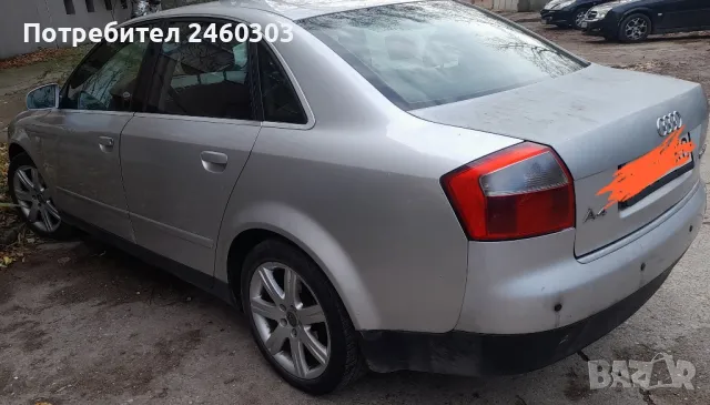 Ауди А4 1,9TDI 131к.с., снимка 5 - Автомобили и джипове - 49349749