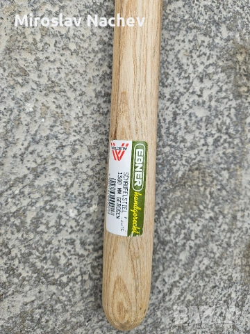 различни видове дръжки за сечива.лопата. мотика .секира и много други , снимка 14 - Други - 53157263