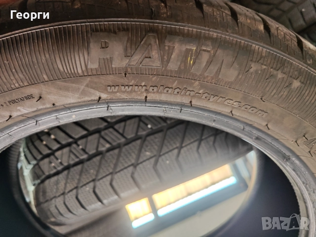 2бр.зимни гуми 205/50/17 Platin, снимка 7 - Гуми и джанти - 52415067