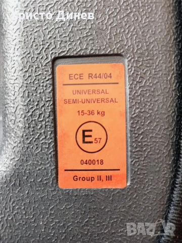 LORELLI TRAVEL LUXE ISOFIX-Premium детска седалка за кола , снимка 6 - Други - 51987006