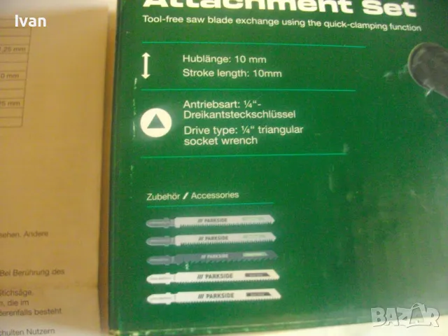НОВА ПРИСТАВКА ЗА РЯЗАНЕ ЗЕГЕ КЪМ БОРМАШИНА КОМПЛЕКТ PARKSIDE, снимка 2 - Бормашини - 49652134