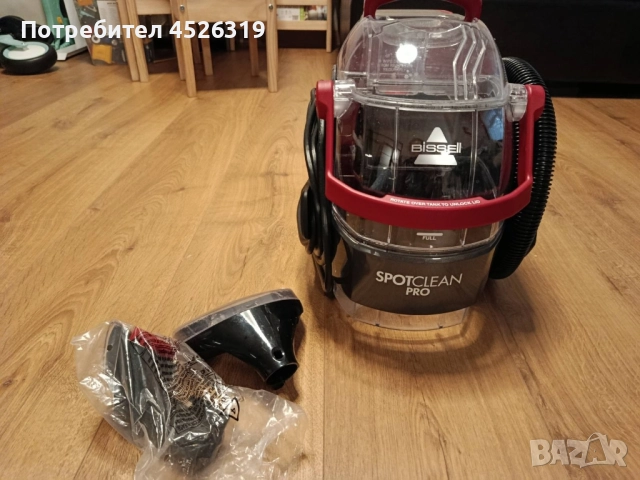 Bissell 1558N SpotClean Pro прахосмукачка, за сухо и мокро почистване, снимка 4 - Прахосмукачки - 52087143