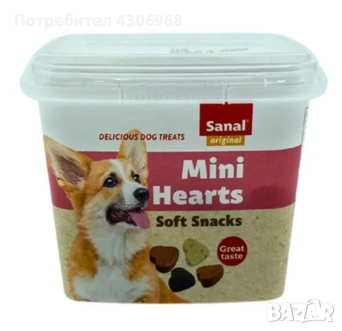 Sanal Dog Mini Bones – деликатесно лакомство, снимка 2 - За кучета - 48058202