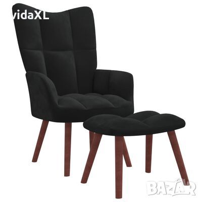 vidaXL Релакс стол с табуретка, черен, кадифе(SKU:328068