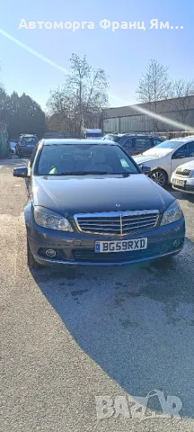 На части Mercedes C-class 2.2cdi om651 170hp , снимка 1 - Автомобили и джипове - 48704125