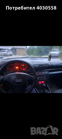 Audi a4 b5 1.8 125, снимка 7 - Автомобили и джипове - 45707285