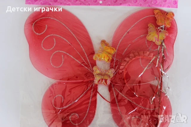 Комплект крила на пеперуда с жезъл и диадема 