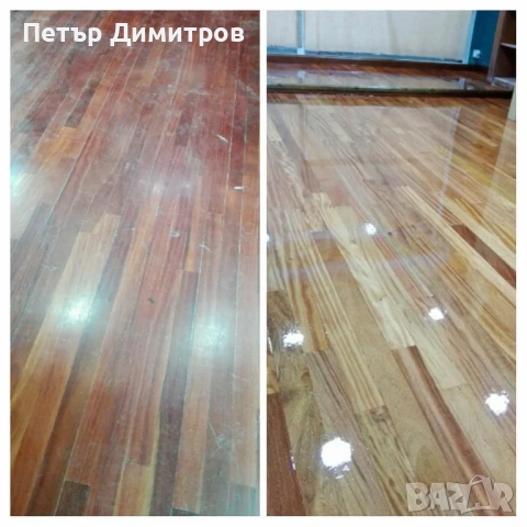 Фугиране на паркет от Класик паркет