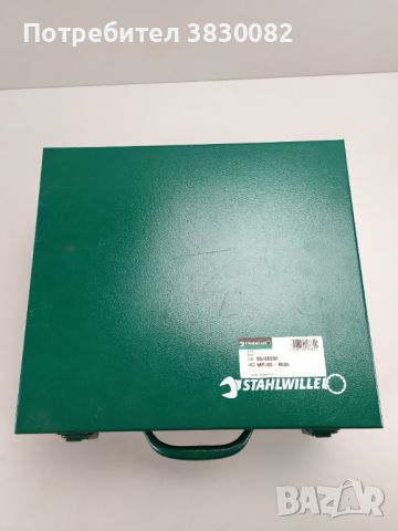 Stahlwille метална кутия за инструмент, снимка 1 - Куфари с инструменти - 45827924