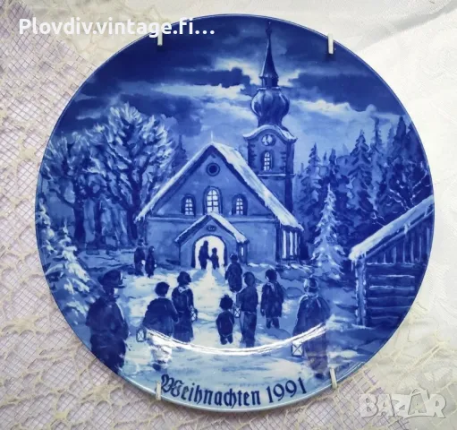 Декоративни чинии Lichte Porcelain, Германия, снимка 8 - Други ценни предмети - 47138628