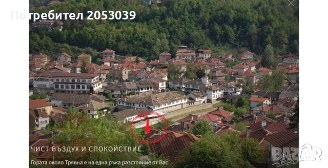 Етаж от къша в гр.Трявна - Продава, снимка 14 - Етаж от къща - 53607344