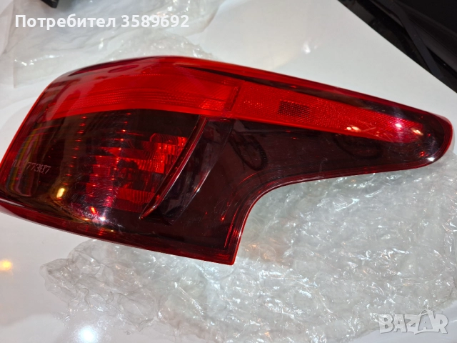 Американски външни стопове, снимка 3 - Части - 52569705