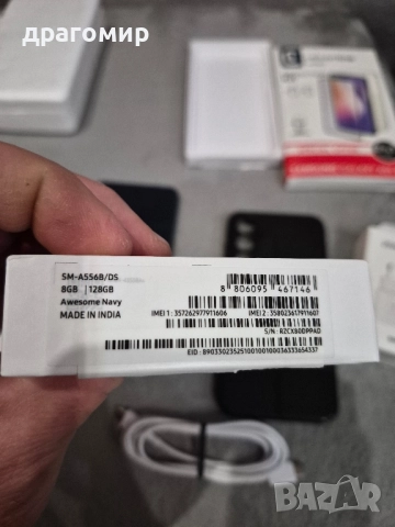 SAMSUNG A55 5G, снимка 7 - Samsung - 52453925