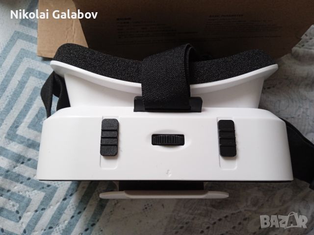 Vr Box Очила 