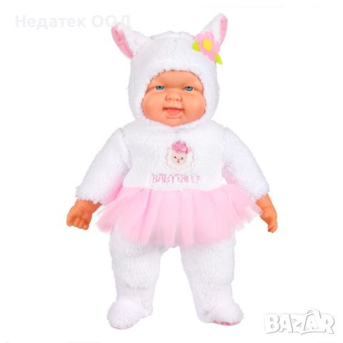 Кукла, Бебе, 50см, Облечена като овца, Бяла, снимка 2 - Кукли - 46392915