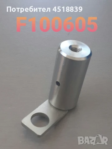 Ос / щифт 91E43-11900 FD20-25N/F18C