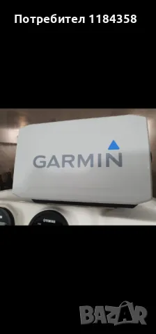 Продавам сонар Garmin , снимка 2 - Такъми - 48007192