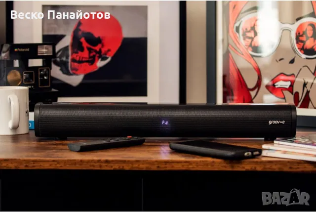 Groov-Soundbar 75W - Звукова лента "всичко в едно", снимка 1 - Тонколони - 49168767