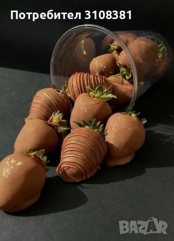 Ягода и сезонни плодове в шоколад, снимка 9 - Други услуги - 53359976
