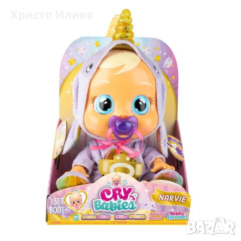 Плачеща кукла CRY BABIES Fantasy Special Edition Narvie със светещ рог, снимка 6 - Кукли - 45173938