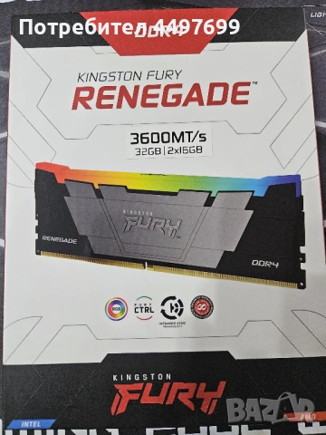 RAM Kingston Fury Renegade RGB 2x16 GB