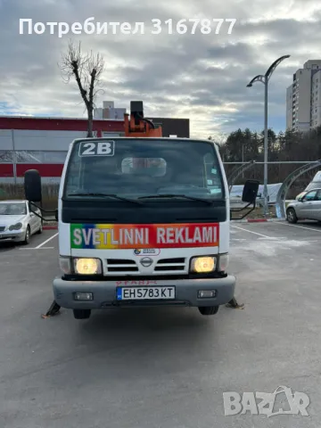 Автовишка Nissan Cabstar, снимка 1 - Индустриална техника - 48849951