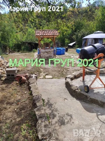 !!!ТОП ОФЕРТА!!!Продавам Къща в село Златна Ливада община Чирпан!!!, снимка 8 - Къщи - 50948685