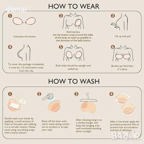 Сутиен без презрамки, самозалепващ се силиконов, безшевен, невидим сутиен с повдигащ ефект, снимка 6 - Бельо - 50034505