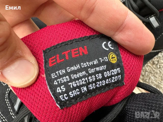 Работни обувки Elten Sander Safety Shoes, Размер 45, снимка 9 - Други - 47154790