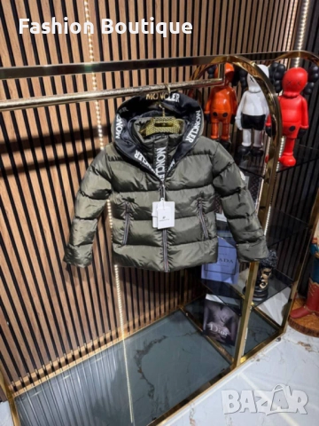 Детски зимни якета , снимка 3 - Детски якета и елеци - 52441348