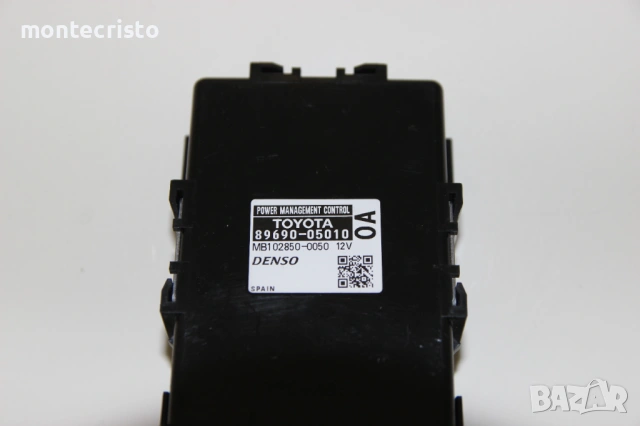 Battery модул Toyota Avensis T270 (2009-2012г.) 89690-05010 / 8969005010 / MB1028500050, снимка 2 - Части - 53050800