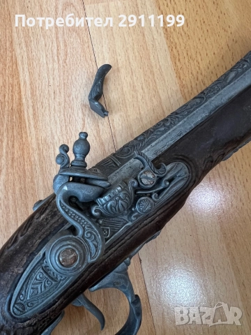 Реплика на кремъклия, комплект от два еднакви, снимка 10 - Антикварни и старинни предмети - 52812383