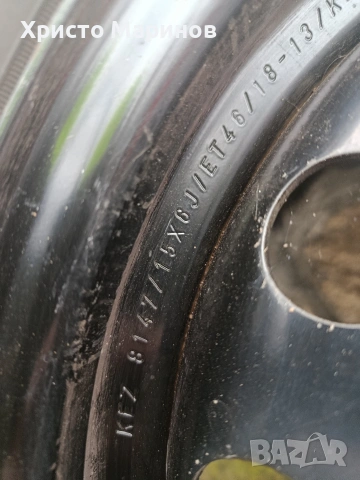 Джанти с гуми за аурис , снимка 2 - Гуми и джанти - 53193350