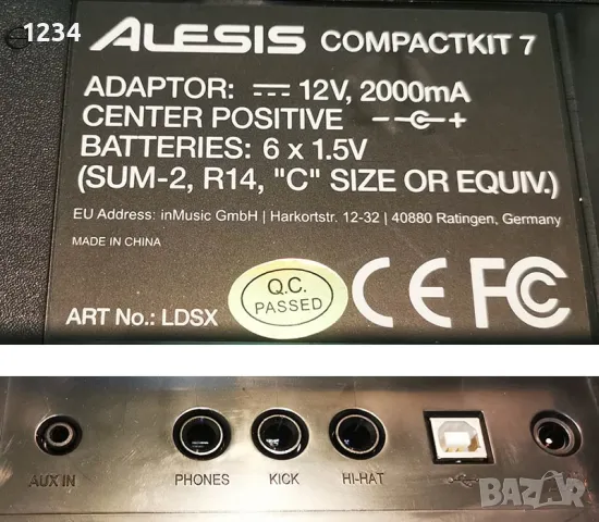 електронни барабани ALESIS Compactkit 7 с педали, палки и адаптор, снимка 7 - Ударни инструменти - 50039103