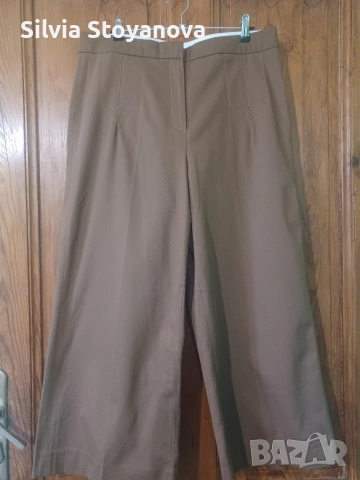 панталон Sintesis 