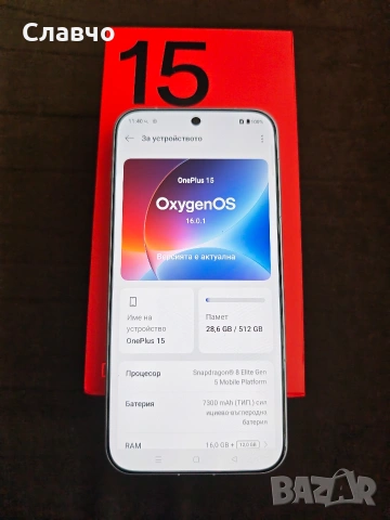 Oneplus 15 16/512 Нов , снимка 3 - Телефони с две сим карти - 53581365