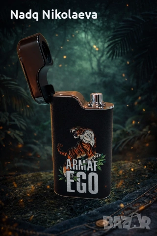 ARMAF Ego – Eau de Parfum 100ml 