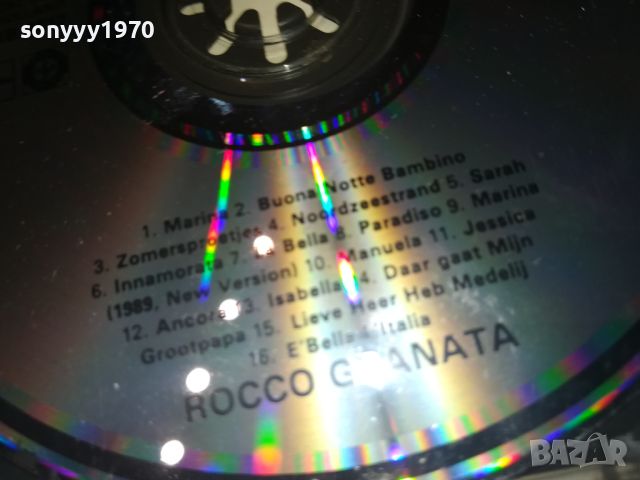 ПОРЪЧАН-ROCCO GRANATA CD 2710221750, снимка 6 - CD дискове - 38473613