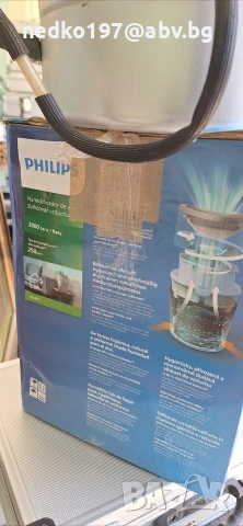 продава се овлажнител за въздух нов 55 евро 