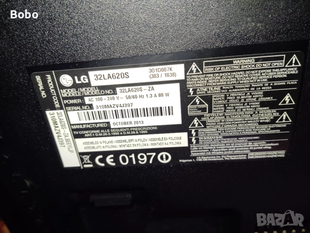 Main board EAX64797003(1.2), снимка 3 - Части и Платки - 52596646