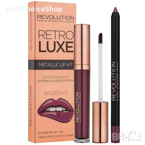 Гримове - Makeup Revolution Течно Червило, матова основа за грим 28 мл – F12.5, пълно покритие – F15, снимка 13 - Козметика за лице - 53466496