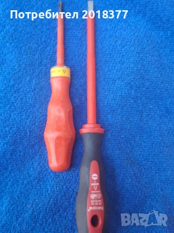 MAKITA/Solingen/Wera/Haupa -  лот инструменти , снимка 9 - Други инструменти - 51018632