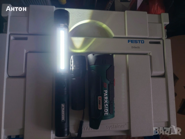 Комплект парксайд инструменти, снимка 8 - Други инструменти - 53601469